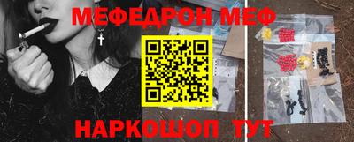 альфа пвп VHQ Донской