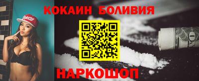 альфа пвп VHQ Донской