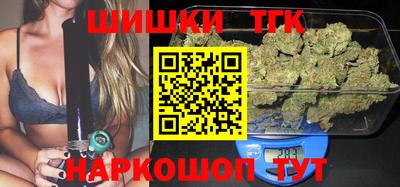 альфа пвп VHQ Донской