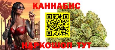 альфа пвп VHQ Донской