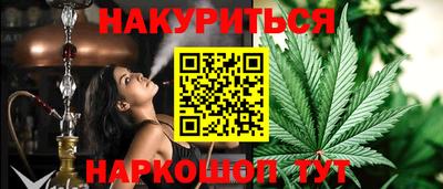 альфа пвп VHQ Донской