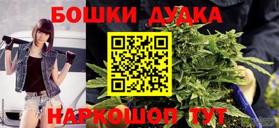 альфа пвп VHQ Донской
