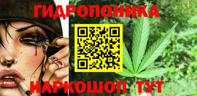 меф Донецк