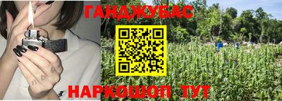 альфа пвп Дубна