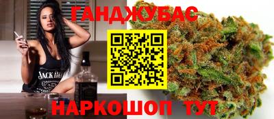 меф Донецк
