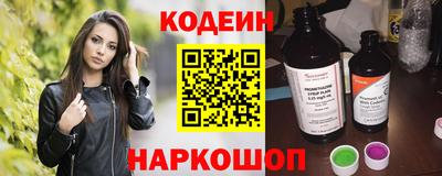 альфа пвп Дубна