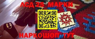 меф Донецк