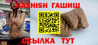 альфа пвп VHQ Донской