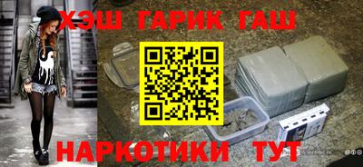 меф Донецк