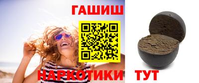 меф Донецк