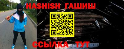 альфа пвп VHQ Донской