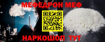 альфа пвп VHQ Донской