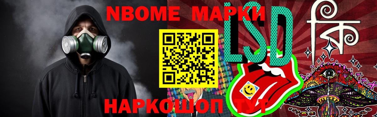 Чернушка  Лсд 25 экстази ecstasy  ЛСД экстази  LSD-25 экстази ecstasy  Вход с VPN 